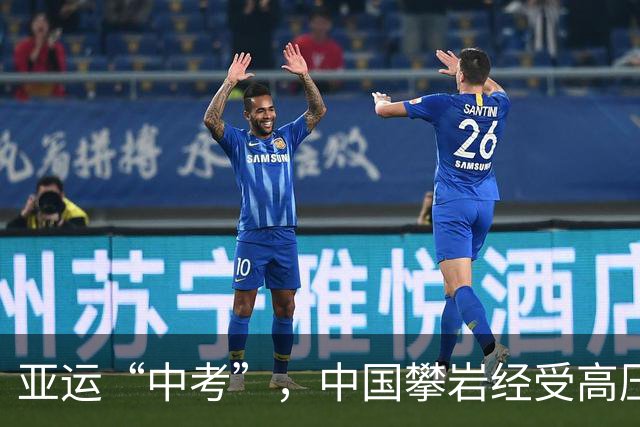 亚运“中考”，中国攀岩经受高压、取得突破